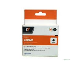T2 PG-512 Картридж  (IC-CPG512) для Canon PIXMA iP2700/MP230/240/250/280/480/490/MX320/360/410, черный