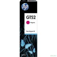 HP M0H55AE Чернила  GT52 Пурпурный {GT5810/5820 (8000 стр) (70 мл)}