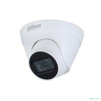 DAHUA DH-IPC-HDW1431T1P-ZS-S4 Уличная турельная IP-видеокамера 4Мп, 1/3” CMOS, моторизованный объектив 2.8~12мм, ИК 50м, IP67, металл/пластик