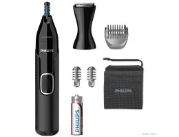 PHILIPS NT5650/16  Триммер ,3 насадки, черный