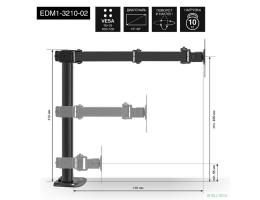 Exegate EX297360RUS Настольное крепление ExeGate EDM1-3210-02 (кронштейн для одного монитора 15"-32", VESA 75х75, 100х100 мм, макс. нагрузка 10 кг; наклон -90°/+90°, поворот -90°/+90°, вращение: 360°,