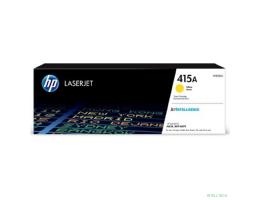 HP W2032A Картридж 415A желтый (2100стр.) {HP LJ M454/MFP M479}