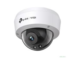 TP-Link VIGI C240I(4mm) Купольная камера 4 Мп с ИК-подсветкой