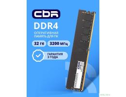 CBR DDR4 DIMM (UDIMM) 32GB CD4-US32G32M22-01 PC4-25600, 3200MHz, CL22, 1.2V