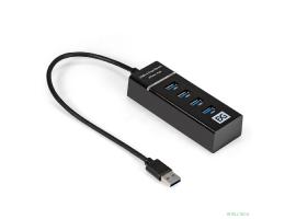 Exegate EX299788RUS USB-Хаб (концентратор) 4-в-1 ExeGate DUB-331T (кабель-адаптер USB3.0 --> 3xUSB2.0, 1xUSB3.0, Plug&Play, черный)