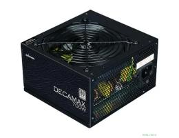 Zalman DecaMax 700W 80+ Standar