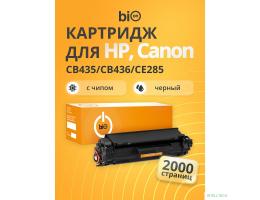 Bion BCR-CB435/CB436/CE285A Картридж для HP Pro 1102/1104/1106/1107/1108/1109/1102/1104/1106/1107/1108/1109/M1132/M1212NF/M1212MFP/1217NFW,Canon LBP6000/BP6018/MF3010 (2000  стр.),Черный, с чипом