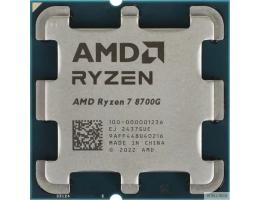 CPU AMD Ryzen 7 8700G OEM (100-000001236) {4,2Гц /5,1ГГц Turbo, AM5} 