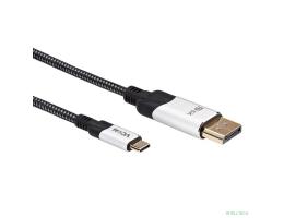 VCOM CU422MCV-1.8M Кабель-адаптер USB 3.1 Type-Cm --> DP(m) 8K@60Hz, 1.8m , Alumi Shell,VCOM <CU422MCV-1.8M> (4895182217980/4895182217997)