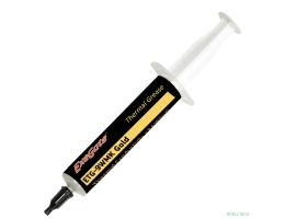 Exegate EX282345RUS Термопаста ETG-9WMK Gold, шприц с лопаткой, 20г