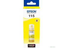 EPSON C13T07D44A  Контейнер 115 с жёлтыми чернилами для L8160/L8180