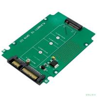 Espada Переходник SSD SATA III to M.2 (NGFF) SSD Adapter (M2S900)