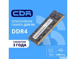 CBR DDR4 SODIMM 16GB CD4-SS16G26M19-01 PC4-21300, 2666MHz, CL19, 1.2V