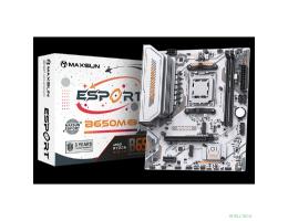 MAXSUN MS-eSport B650M WIFI6 ICE