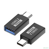 Bion переходник USB Type-C - USB , M/F, OTG, USB 3.2, 10Gbps [BXP-A-USBC-USBA]