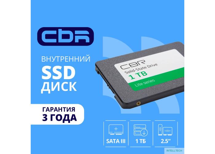 CBR SSD-001TB-2.5-LT22, Внутренний SSD-накопитель, серия 