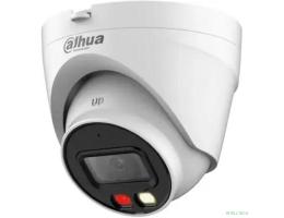 DAHUA DH-IPC-HDW1239VP-A-IL-0280B Уличная турельная IP-видеокамера SmartDualLight 2Мп, 1/2.8” CMOS, объектив 2.8мм, обнаружение людей, микрофон, ИК 30м, LED 20м, IP67, металл