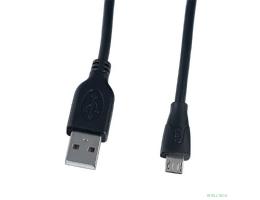 PERFEO Кабель USB2.0 A вилка - Micro USB вилка, длина 3 м. (U4003)