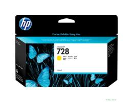 HP F9J65A Картридж, Yellow {DJ T730/830}