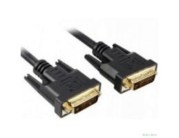 Exegate EX257296RUS Кабель DVI dual link (25M-25M) 5м Exegate, позолоченные контакты