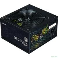 Zalman DecaMax 700W 80+ Standar
