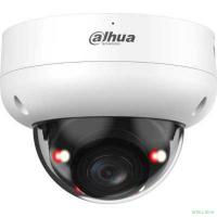 DAHUA DH-IPC-HDBW3449RP-ZS-IL Уличная купольная IP-видеокамера 4Мп; 1/2.9” CMOS; моторизованный объектив 2.7~13.5мм; видеоаналитика, микрофон,ИК 50м,LED 50м, IP67,IK10, металл