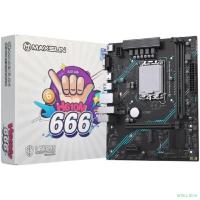 MAXSUN MS-H610M 666 WIFI6 (Socket 1700, mATX, 2*DDR4, VGA+HDMI, 4*SATA3, 1*M.2, 1*PCIEx16/1*PCIEx1, 3*USB2.0, 2*USB 3.2 Gen1, LAN 1*1G, Bluetooth,  Wi-Fi 802.11ax, RTL)