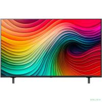 LG 50