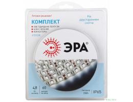 Эра Б0043063 Комплект одноцветной светодиодной ленты 2835kit-4,8-60-12-IP65-6500-5m