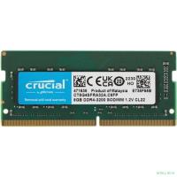 Crucial DDR4 SODIMM 8GB CT8G4SFRA32A PC4-25600, 3200MHz 