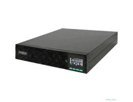 SYSTEME ELECTRIC Smart-Save Online SRV G2 SRVSE3KRXLIG2