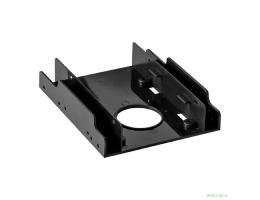 Exegate EX292545RUS Салазки (переходник) ExeGate HD-22T3P пластиковые для установки 2xHDD/SSD 2.5" в отсек 3.5"