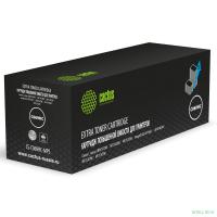 Картридж лазерный Cactus CS-C069HC-MPS 069HC голубой (9000стр.) для Canon I_sensys LBP673CDW/MF754CDW/MF752CDW/imageCLASS MF756Cx/LBP674CDW/MF753CDW/MF751CDW