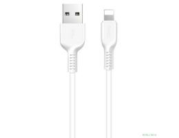 HOCO HC-68815 X20/ USB кабель Lightning/ 1m/ 2A/ White