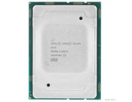 CPU Intel Xeon Silver 4216 OEM