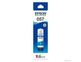 Чернила Epson 057 C13T09D298, для Epson  L18050 , 70мл, голубой