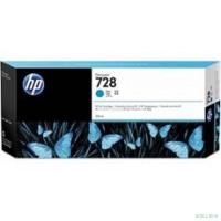 HP F9K17A Картридж №728, Cyan {DJ T730/830 (300 мл.)}