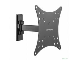 Arm Media MARS-03 черный 20"-43" макс.20кг настенный поворот и наклон