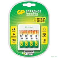 GP E411/210AAHCCS-2CR1 5/10