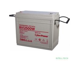 CyberPower Аккумуляторная батарея RV 12500W (12В/150 Ач), клемма М6, ДхШхВ 340х173х281мм, вес 45кг, срок службы 10 лет 