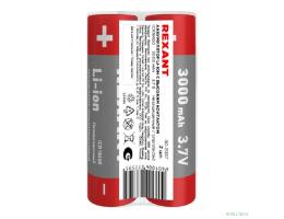 Rexant (30-2037) Аккумулятор Li-ion (литий-ион) 18650, 3,7В, 3000мАч, без платы защиты, 2 шт, пластиковая упаковка