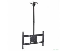 Kromax COBRA-4 черный 15"-75" макс.65кг потолочный поворот и наклон