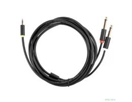 Telecom <TAV6168-3M> Кабель-адаптер 3.5ST(M)/2X6.35 ST(M), 3м, PRO [7958820049989]