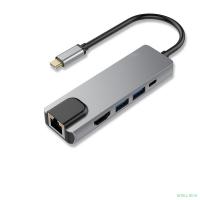 Bion Мульти переходник USB Type-C - USB Type-C/2*USB-A 3.0/HDMI/RJ-45 1000мб/с, 60W, алюминиевый корпус, длина кабеля 10 см [BXP-A-USBC-MULTI-03]