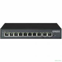 Коммутатор PoE OSNOVO SW-21000(120W) на 10 RJ45 портов, 8 x FE (10/100 Base-T) с поддержкой PoE (IEEE 802.3af/at), 2 x FE (10/100 Base-T). Соответству