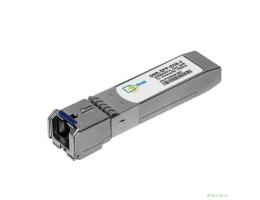 SNR SNR-SFP+SR Двухволоконный модуль, SFP+ 10GBASE-SR/SW, разъем LC duplex, рабочая длина волны 850нм, дальность до 300м (5dB), DDMI