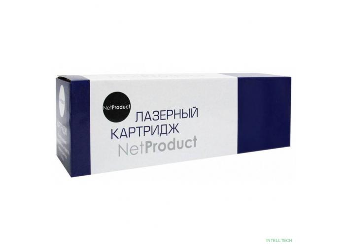 NetProduct 013R00591 Драм-юнит  для Xerox WC 5325/5330/35, 90 000 к.