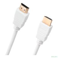 Rexant (17-6204-1) Кабель HDMI - HDMI 1.4, 2м, Gold, белый