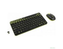 920-008213 Logitech Клавиатура + мышь MK240 Nano Black-yellow оригинальная заводская гравировка RU/LAT