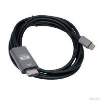 Cablexpert Кабель-переходник с Type-C на HDMI  v2.0, Mobile, 1.8м, черный, корбка (CCB-A-CM-HDMI-1.8M)
